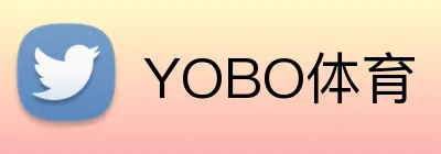 YOBO体育 logo
